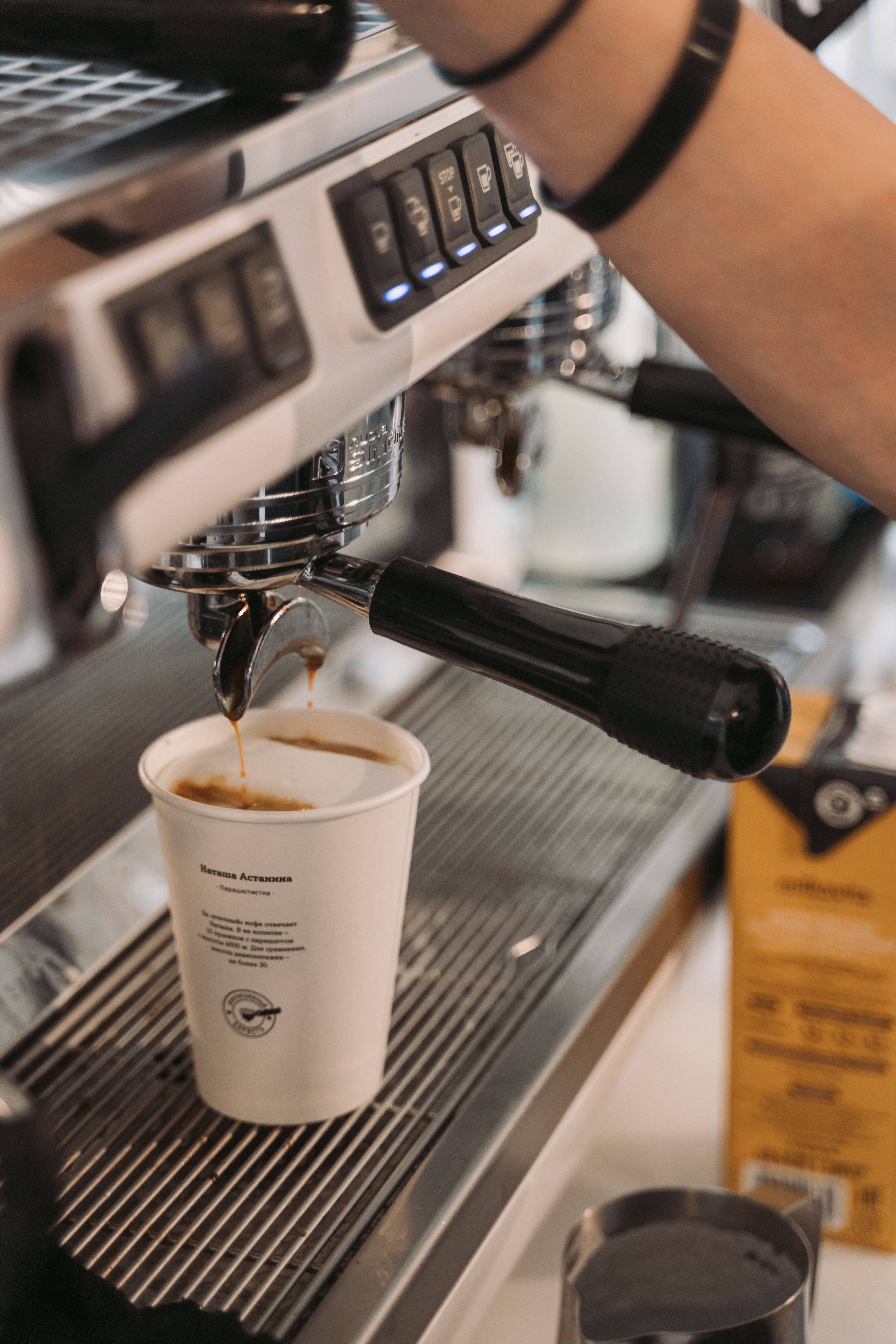 Espresso being poured